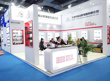 Taizhou Luxi Tools to Attend  Asian-Pacific Sourcing (APS) 2019 at Cologne
